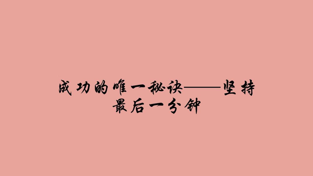 网红商城